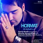 دانلود آهنگ علی ارشدی حرمت