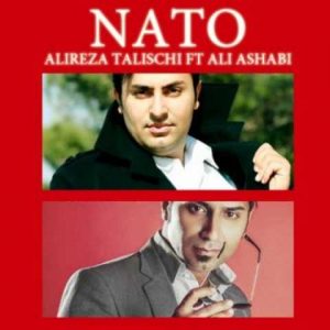 دانلود آهنگ علی اصحابی و علیرضا طلیسچی نا تو