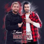 دانلود آهنگ ماکان بند دلمو دزدید