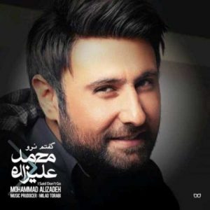 دانلود آهنگ محمد علیزاده یه آدم دیگه ای