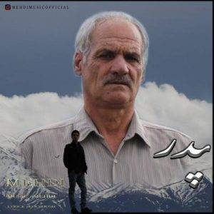 دانلود آهنگ مهدی ندایی پدر
