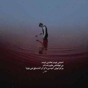دانلود آهنگ کچی بیتز میای یا