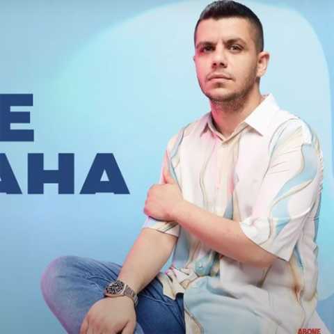 دانلود آهنگ ترکی بیلال سونسس محشور