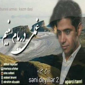 دانلود آهنگ ترکی ابراهیم علیزاده سنی دیلر 2 