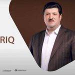 دانلود آهنگ ترکی افلاطون قباد اف اصیل دوستلاریق