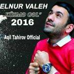 دانلود آهنگ ترکی النور واله کوسمه گل