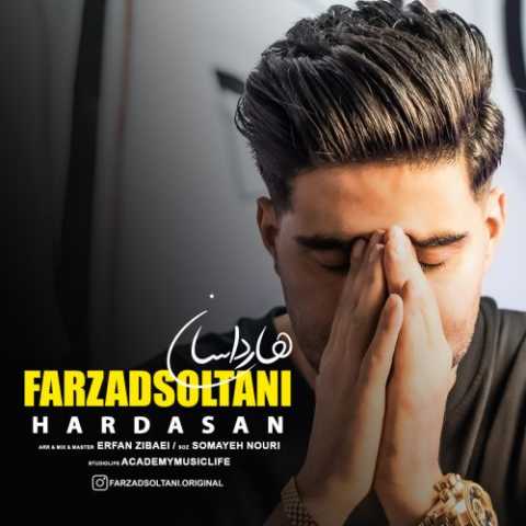 دانلود آهنگ ترکی فرزاد سلطانی هارداسان