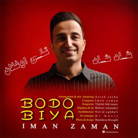 دانلود آهنگ ترکی ایمان زمان (بدو بیا) تلی اوغلان 