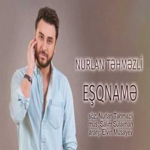 دانلود آهنگ ترکی نورلان تهمزلی عشق