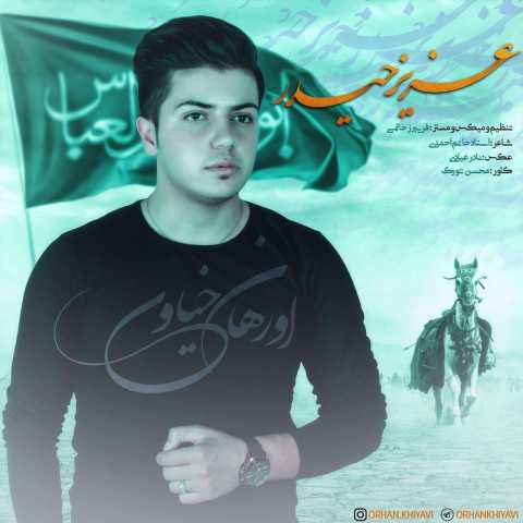 دانلود آهنگ ترکی اورهان خیاوی عزیز حیدر 