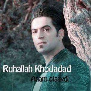دانلود آهنگ ترکی روح الله خداداد آ