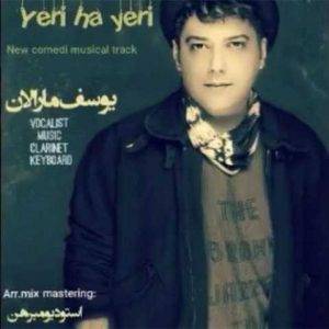 دانلود آهنگ ترکی یوسف مارالان یری ها یری 