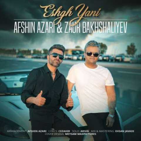 دانلود آهنگ ترکی زائور بخشعلی