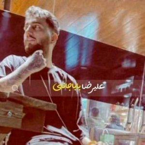دانلود آهنگ مازندرانی علیرضا باباجانی عراقی دتر