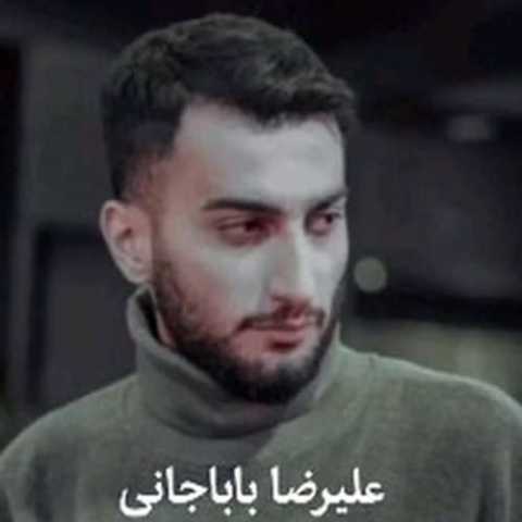 دانلود آهنگ مازندرانی علیرضا باباجانی راه ره ور هادین