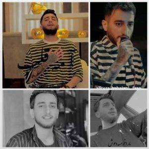 دانلود آهنگ مازندرانی علیرضا باباجانی شرمنده