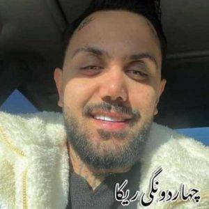 دانلود آهنگ مازندرانی علیرضا رحیم پور چهاردونگی ریکا