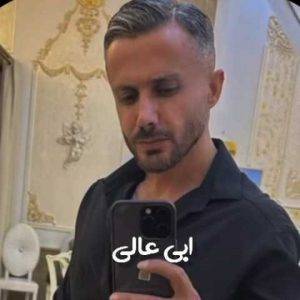 دانلود آهنگ مازندرانی ابی عالی پیر مردی