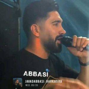 دانلود آهنگ مازندرانی جواد عباسی هرجا شومه درنه منه تعقیب