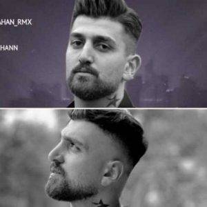 دانلود آهنگ مازندرانی ماهان خادمی تی رو حلال ماهه