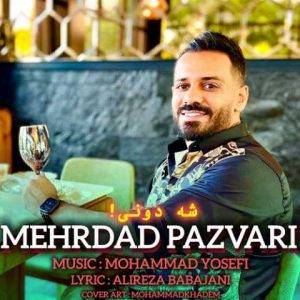 دانلود آهنگ مازندرانی مهرداد پازواری می دلی درد ره فقط تو دونی
