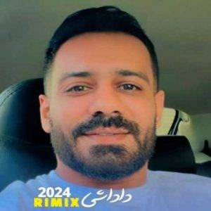 دانلود آهنگ مازندرانی مهرداد پازواری ای خل بووشم سر خل بووشم