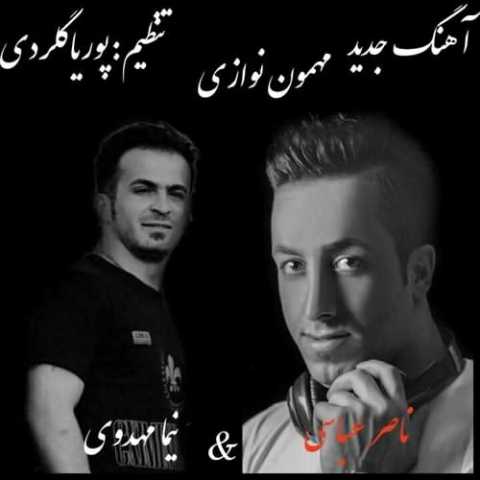 دانلود آهنگ مازندرانی ناصر عباسی مهمون نوازی