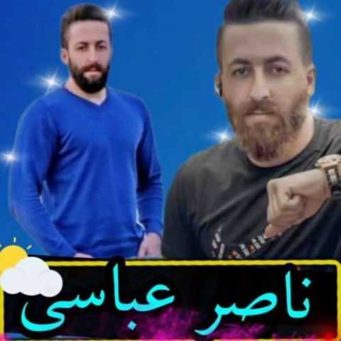 دانلود آهنگ مازندرانی ناصر عباسی نیسون آبی