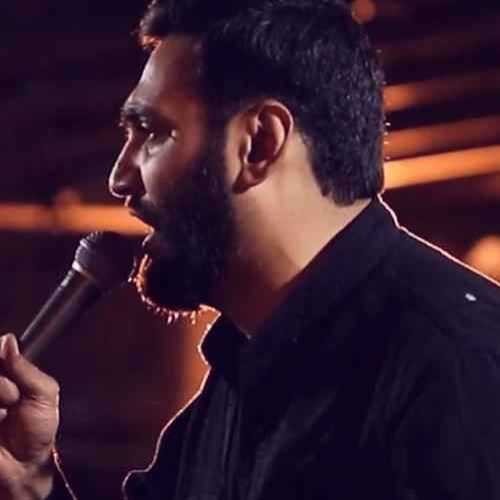 دانلود مداحی حبیب عبدالهی من هما روز ولادت که ز مادر زادم