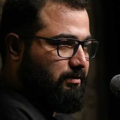 دانلود مداحی حسین خلجی سلام همه زندگیم
