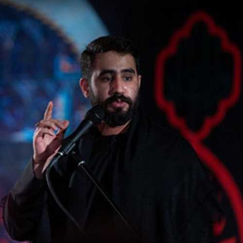 دانلود مداحی حسین طاهری غروب تلخی داری