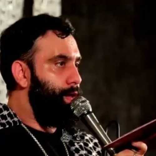 دانلود مداحی جواد مقدم الغوث الغوث بیا برس به دادم