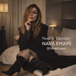 دانلود آهنگ نوا امامی نسخه درمان ( دکلمه )