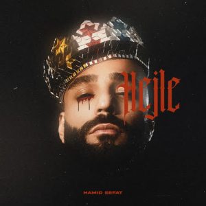 دانلود آهنگ حمید صفت حجله