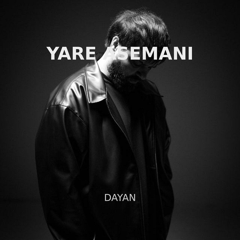 دانلود آهنگ دایان یار آسمانی